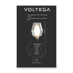 Ретро лампа Voltega 8547