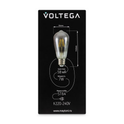 Ретро лампа Voltega 8513
