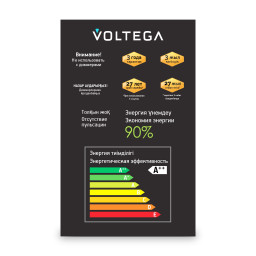 Ретро лампа Voltega 8557