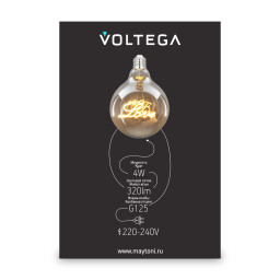 Ретро лампа Voltega 8550