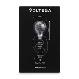 Ретро лампа Voltega 8517