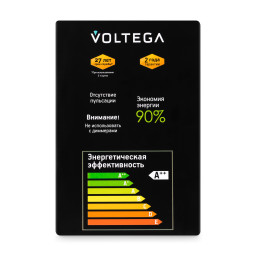 Ретро лампа Voltega 8510