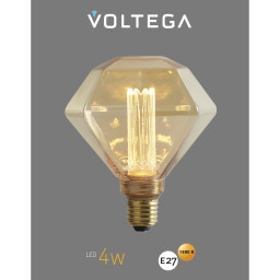 Ретро лампа Voltega 8562