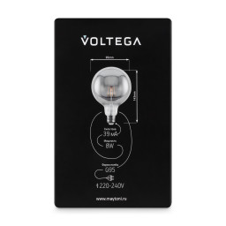 Ретро лампа Voltega 8535