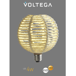Ретро лампа Voltega 8571