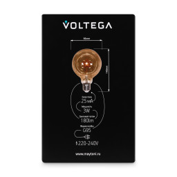 Ретро лампа Voltega 8520