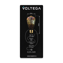 Ретро лампа Voltega 8526