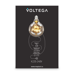 Ретро лампа Voltega 8556