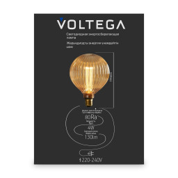 Ретро лампа Voltega 8543