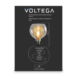 Ретро лампа Voltega 8546