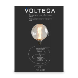 Ретро лампа Voltega 8545