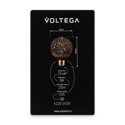 Ретро лампа Voltega 8527