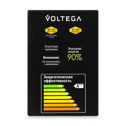 Ретро лампа Voltega 8527