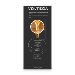 Ретро лампа Voltega 8542