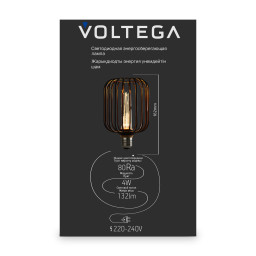 Ретро лампа Voltega 8549