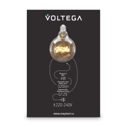 Ретро лампа Voltega 8553