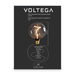 Ретро лампа Voltega 8537