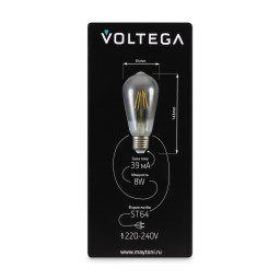 Ретро лампа Voltega 8515