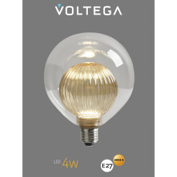 Ретро лампа Voltega 8572