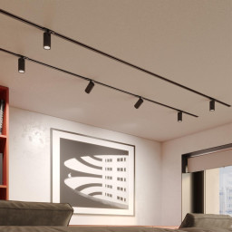Светильник на шине Novotech 359907