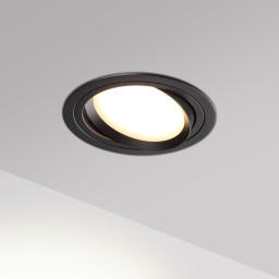 Встраиваемый светильник Novotech 371053