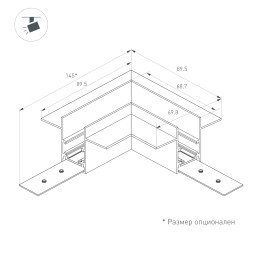 Соединитель для шинопровода Arlight 044155(1)