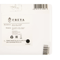 Люстра на штанге Freya FR5158PL-05BS