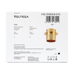 Встраиваемый светильник Voltega VGL7234DLB-01G