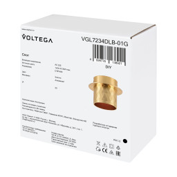 Встраиваемый светильник Voltega VGL7234DLB-01G