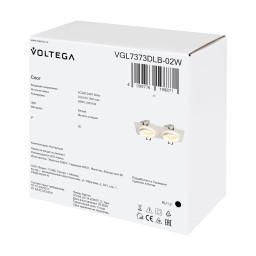 Встраиваемый светильник Voltega VGL7373DLB-02W