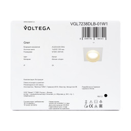 Встраиваемый светильник Voltega VGL7238DLB-01W1