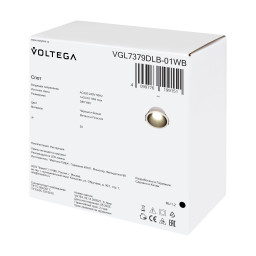 Встраиваемый светильник Voltega VGL7379DLB-01WB