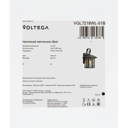 Светильник настенный Voltega VGL7218WL-01B