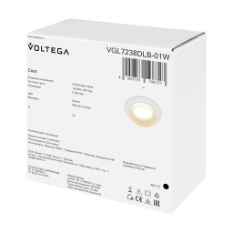 Встраиваемый светильник Voltega VGL7238DLB-01W