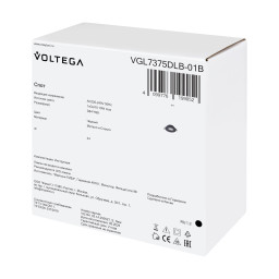 Влагозащищенный светильник Voltega VGL7375DLB-01B