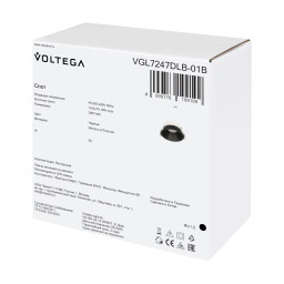 Встраиваемый светильник Voltega VGL7247DLB-01B