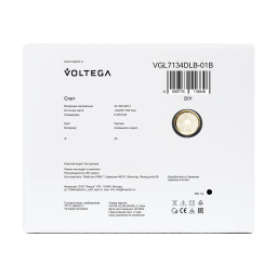 Встраиваемый светильник Voltega VGL7134DLB-01B