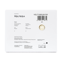 Встраиваемый светильник Voltega VGL7134DLB-01W