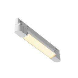 Светильник на шине Maytoni TR196-3-10W2.7K-W(N)