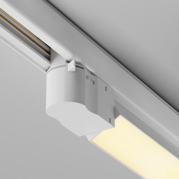 Светильник на шине Maytoni TR196-3-20W2.7K-W(N)