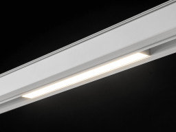 Светильник на шине Lumker 00-00013627