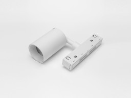 Светильник на шине Lumker 00-00013680