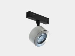 Светильник на шине Lumker 00-00019048
