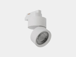 Светильник на шине Lumker 00-00021328