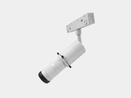 Светильник на шине Lumker 00-00023008
