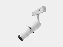 Светильник на шине Lumker 00-00023009