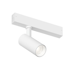 Светильник на шине Denkirs DK8110-WH