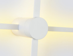 Бра Ambrella Light FL75866