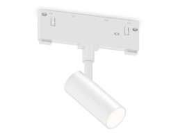 Светильник на шине Ambrella Light GL2300