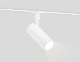Светильник на шине Ambrella Light GL2300